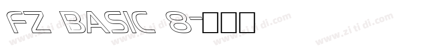 FZ BASIC 8字体转换